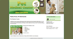 Desktop Screenshot of petmedicalcenterkona.com